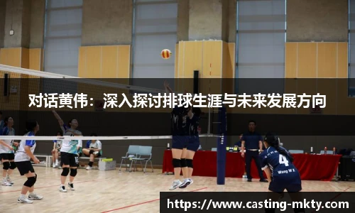 mk体育官网入口