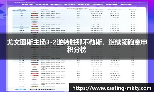 mk体育官网入口