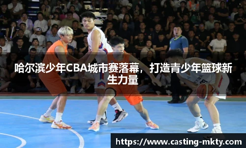 mk体育官网入口