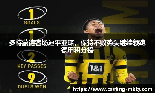 mk体育官网入口