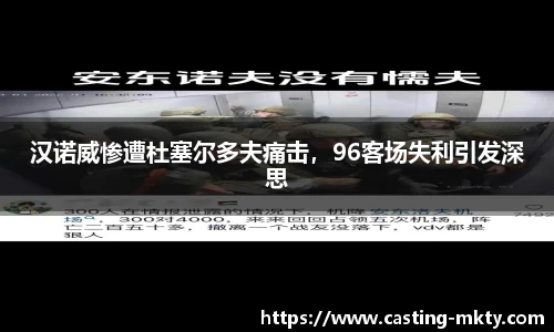 mk体育官网入口