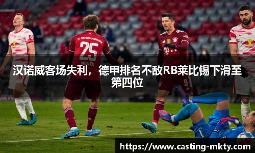 mk体育官网入口