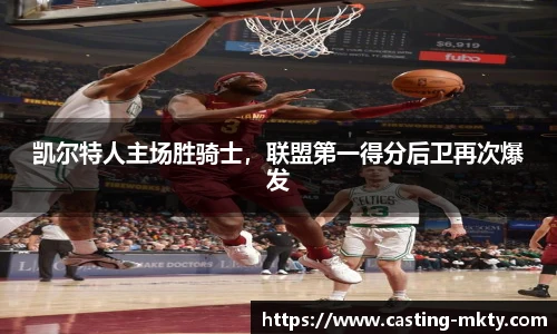 mk体育官网入口