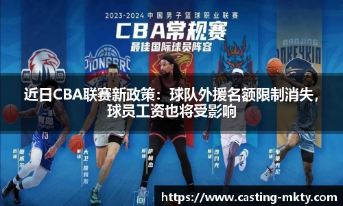 mk体育官网入口