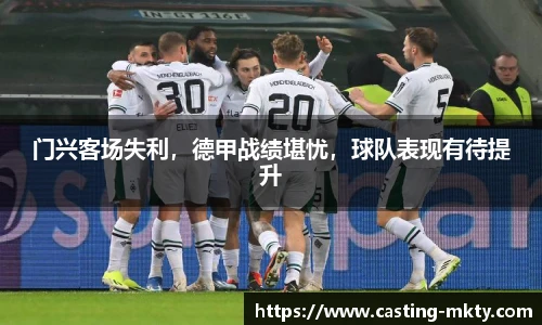 mk体育官网入口