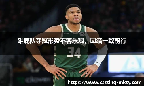 mk体育官网入口