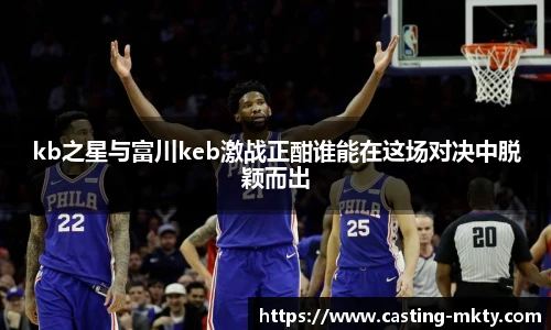 mk体育官网入口