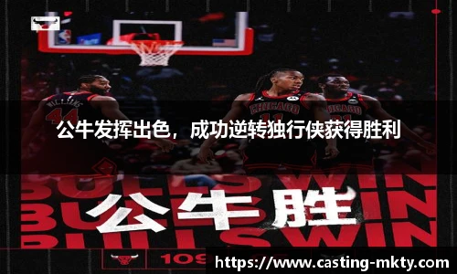 mk体育官网入口