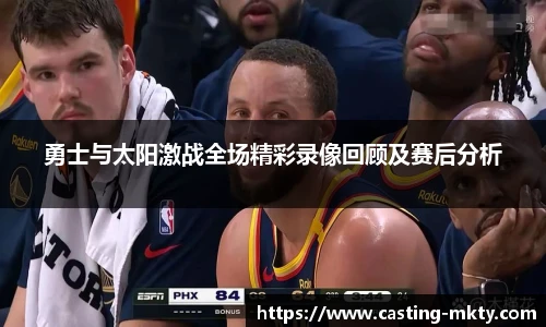 mk体育官网入口