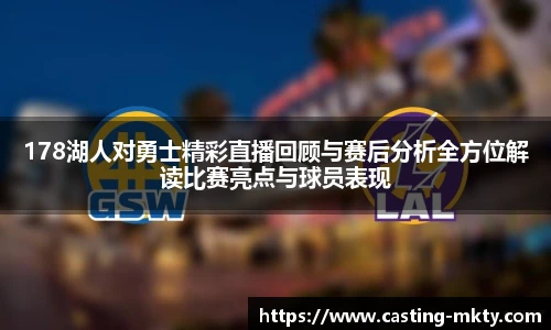 mk体育官网入口