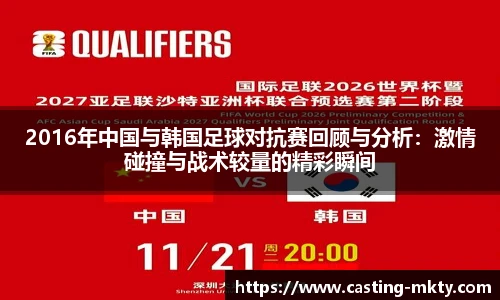 mk体育官网入口