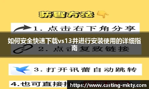 mk体育官网入口