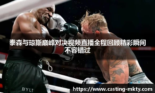 mk体育官网入口