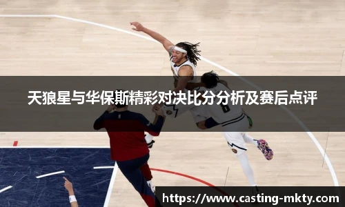 mk体育官网入口