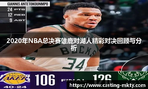 mk体育官网入口