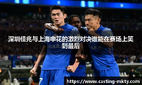 mk体育官网入口