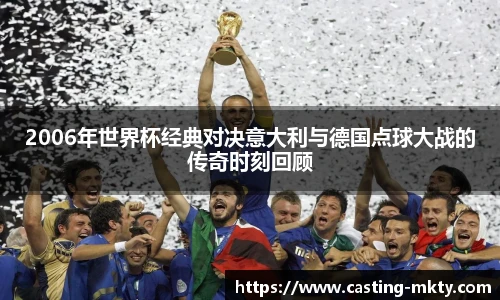 mk体育官网入口